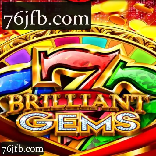 BrilliantGems