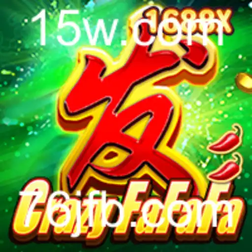 Descubra o Fascinante Mundo de CrazyFaFaFa: Regras e Introdução ao Jogo Revolucionário